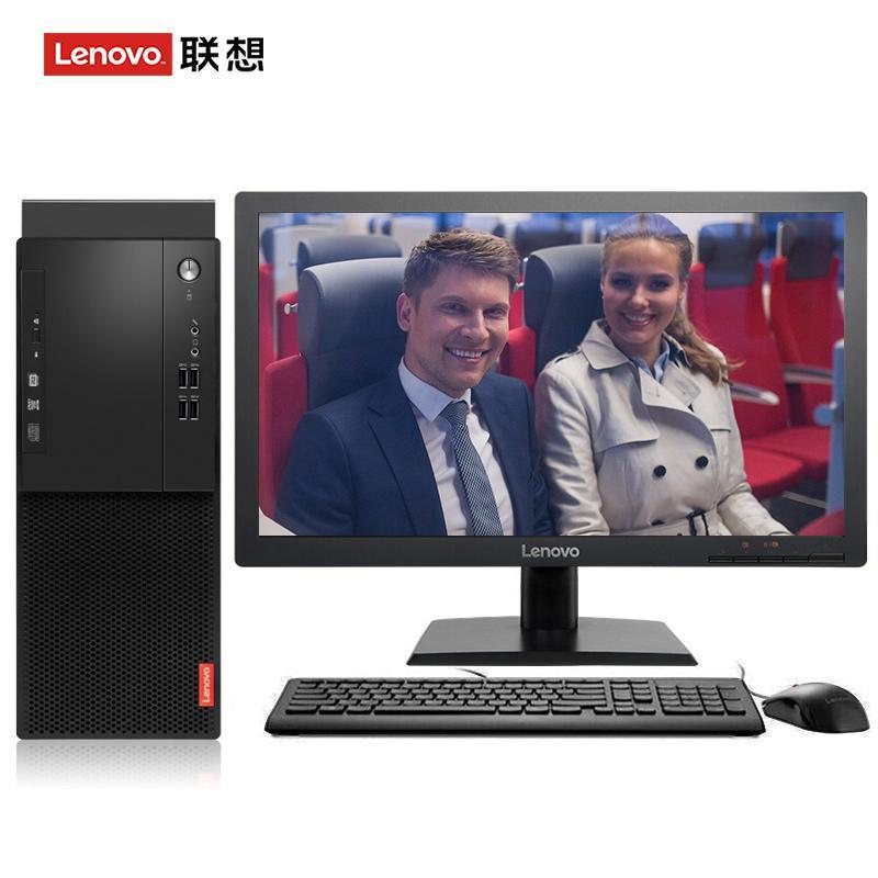 啊啊啊操干嗯嗯视频联想（Lenovo）启天M415 台式电脑 I5-7500 8G 1T 21.5寸显示器 DVD刻录 WIN7 硬盘隔离...